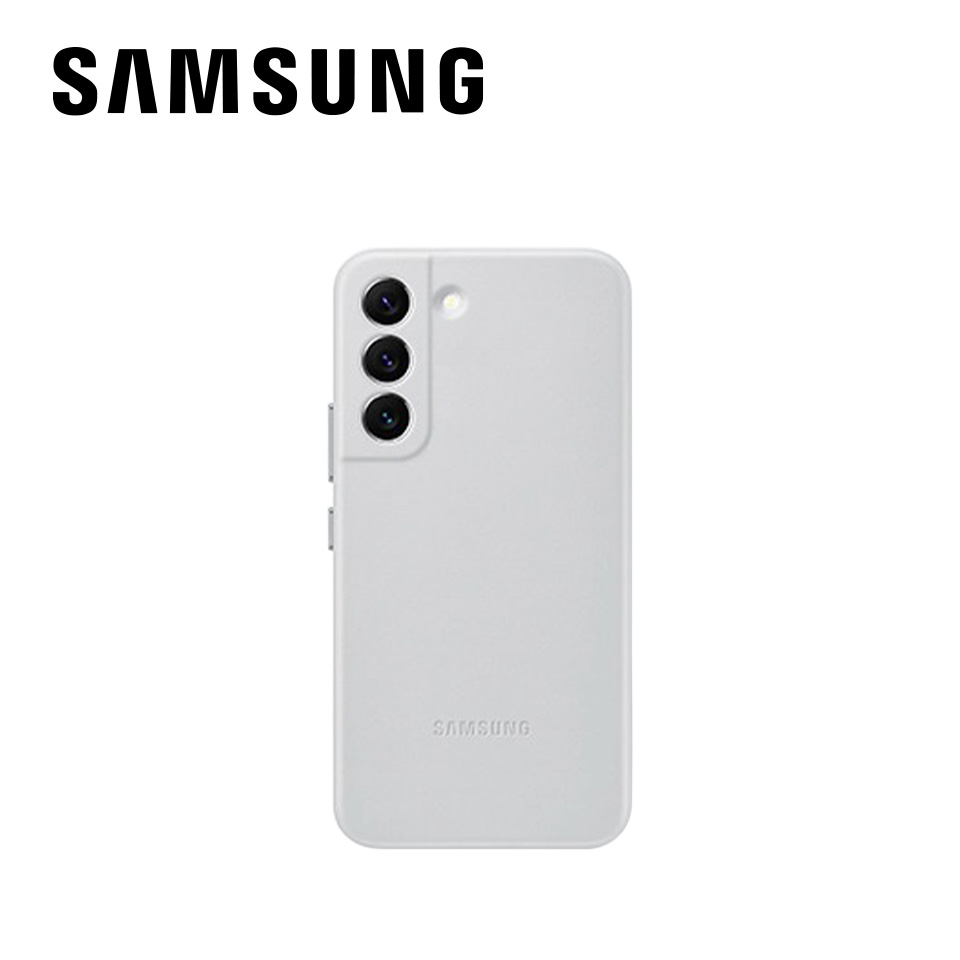 SAMSUNG Galaxy S22 皮革背蓋淺灰