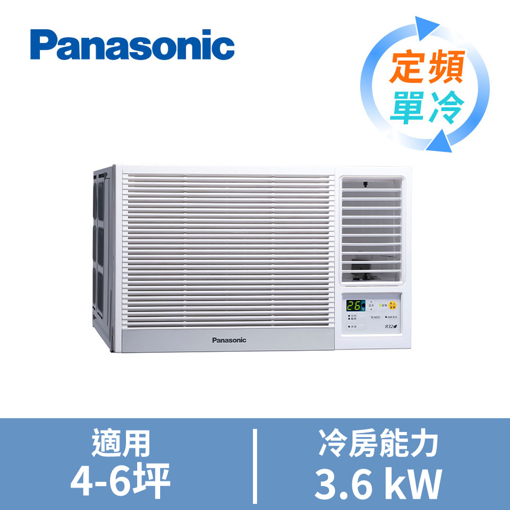 國際牌 Panasonic 窗型定頻空調