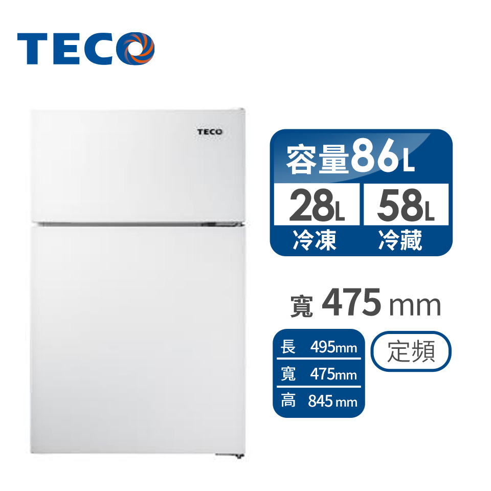 東元 86公升玻璃雙門冰箱