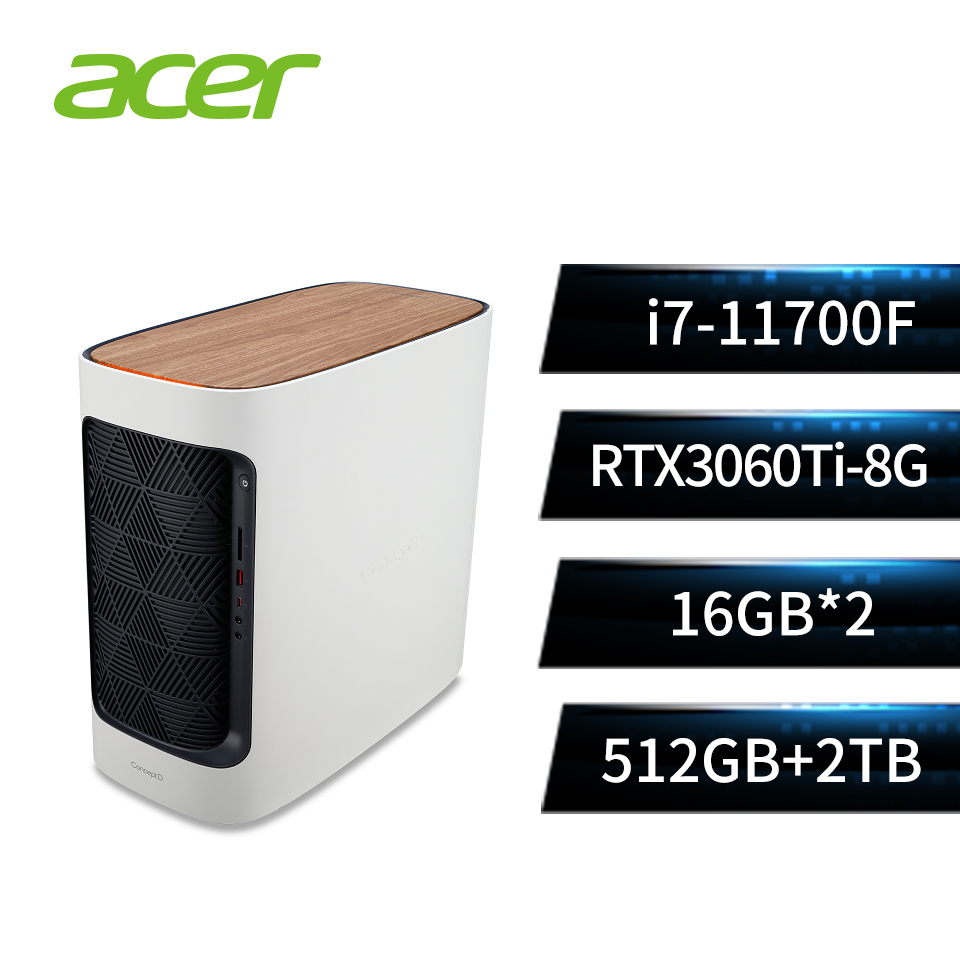 宏碁 ACER ConceptD 桌上型主機 (i7-11700F&#47;16GB*2&#47;512GB+2TB&#47;RTX3060Ti-8G&#47;W10 pro)