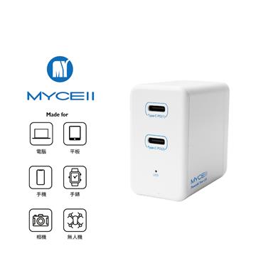 MYCELL 50W 全兼容雙PD智能充電器