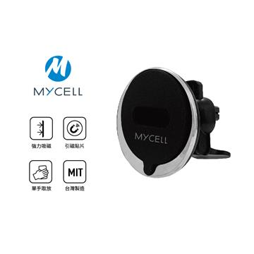 MYCELL 15W MagSafe無線車架