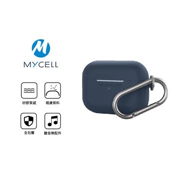 MYCELL AirPods 3矽膠保護套 高級灰