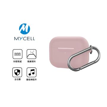 MYCELL AirPods 3矽膠保護套 粉砂