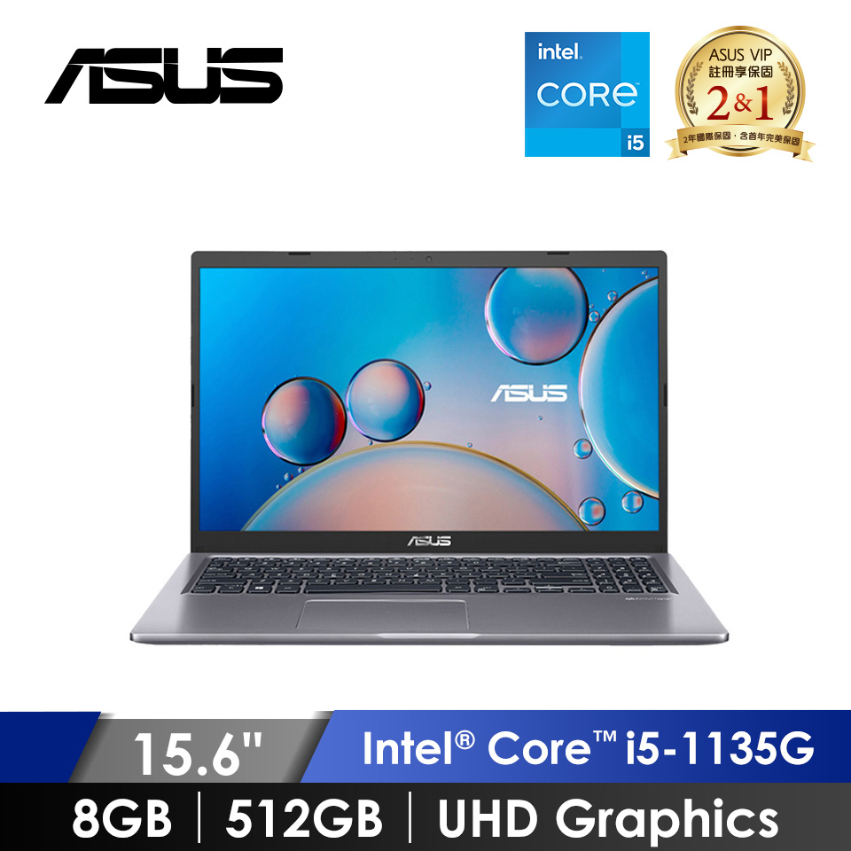 (福利品) 華碩 ASUS X515 筆記型電腦 15.6" (i5-1135G7/8GB/512GB/Intel UHD Graphics/W11)星空灰