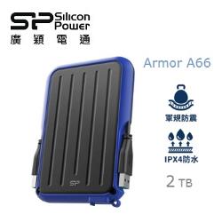 廣穎 SP A66 2.5吋 2TB 軍規行動硬碟-藍