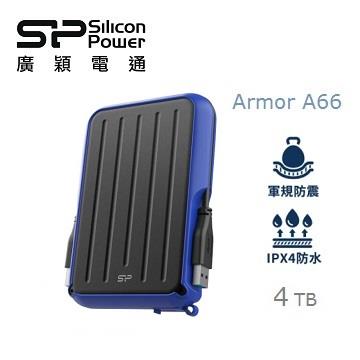 廣穎 SP A66 2.5吋 4TB 軍規行動硬碟-藍