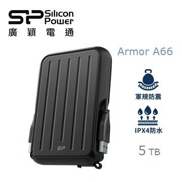 廣穎 A66 2.5吋 5TB 軍規行動硬碟-黑