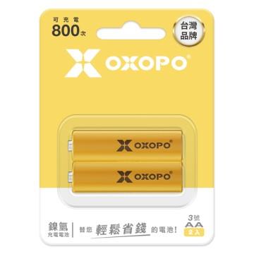 OXOPO XN LITE系列 鎳氫充電電池4號2入