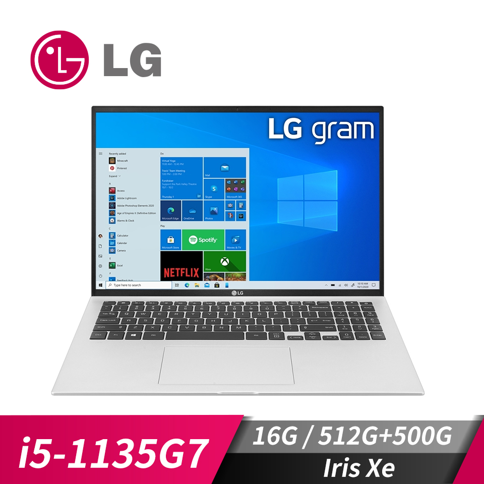 樂金 LG Gram 16 筆記型電腦 16"(i5-1135G7/16G/512G+500G/Iris Xe/W10)銀-特仕版