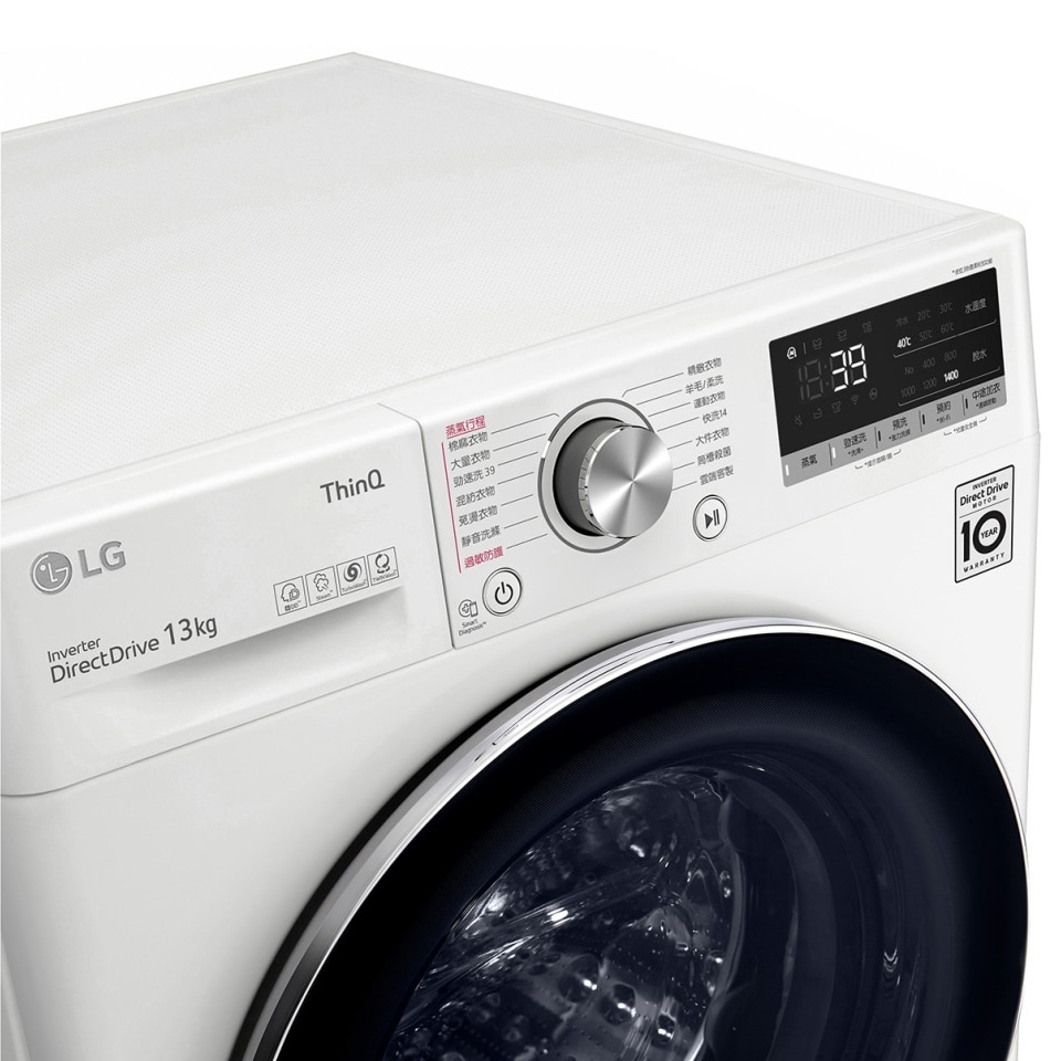 LG 13公斤蒸氣洗脫滾筒洗衣機 - 細節圖 2