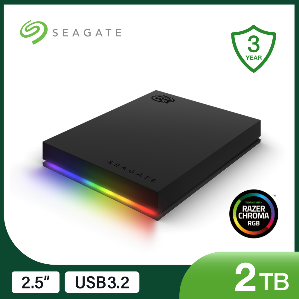 Seagate FireCuda Gaming 2TB 外接式硬碟