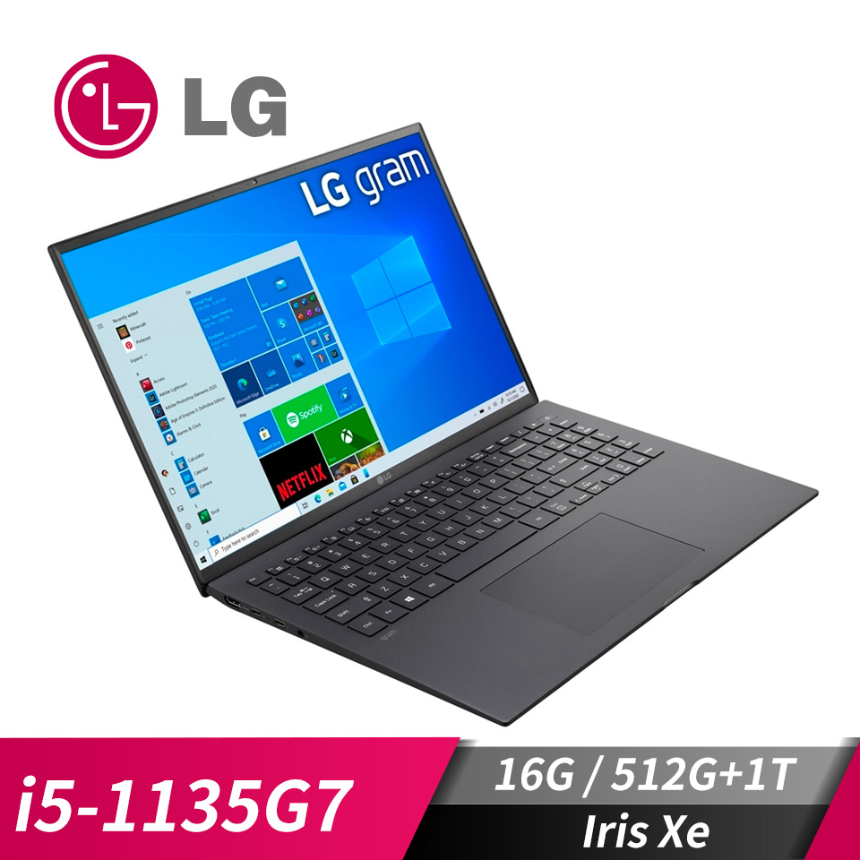 樂金 LG Gram 筆記型電腦 16"(i7-1165G7/16G/1T+2T/Iris Xe/W10)黑-特仕版