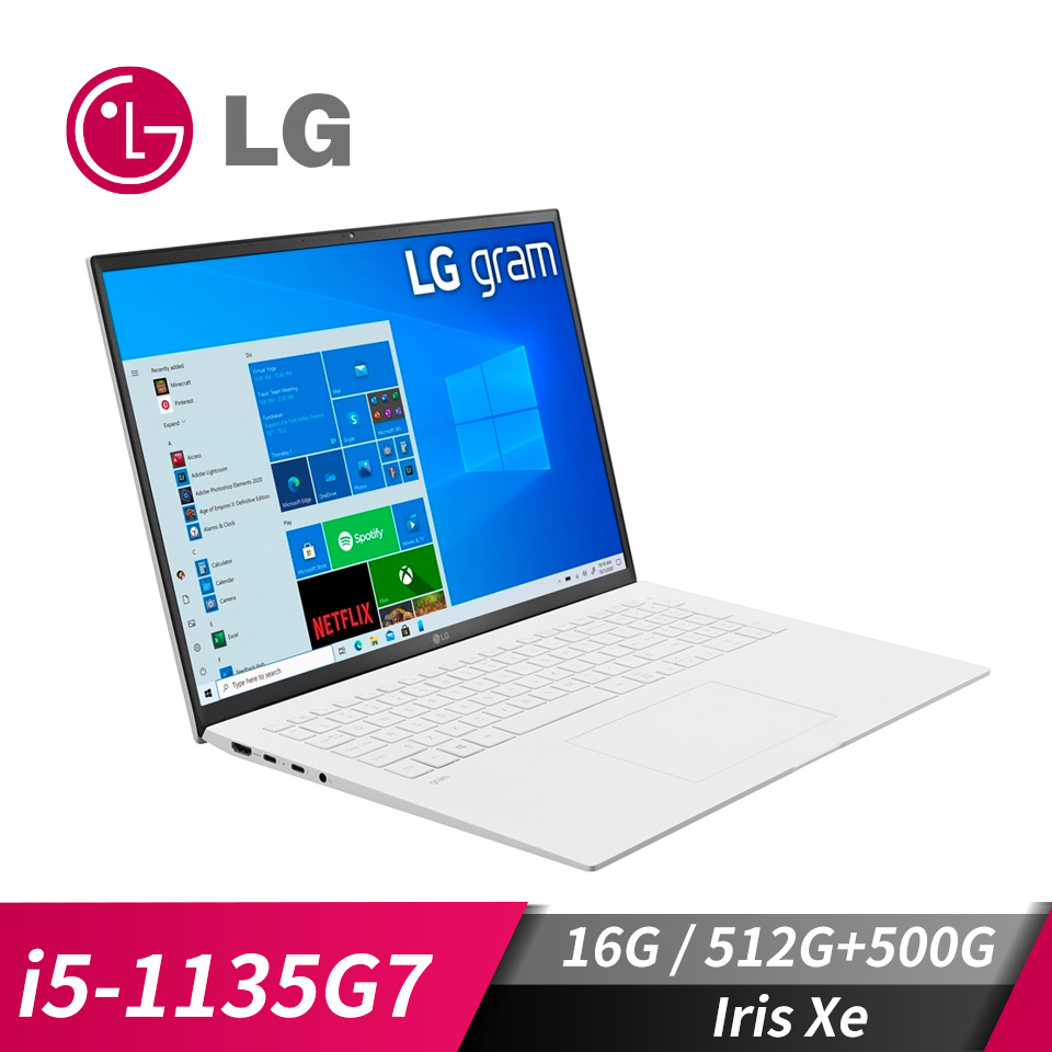 樂金 LG Gram 筆記型電腦 17"(i5-1135G7/16G/512G+500G/Iris Xe/W10)白-特仕版