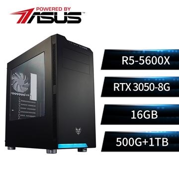 華碩平台[幻世英雄]R5六核獨顯SSD電腦(R5-5600X/B550M/16G/RTX3050/500G+1T)