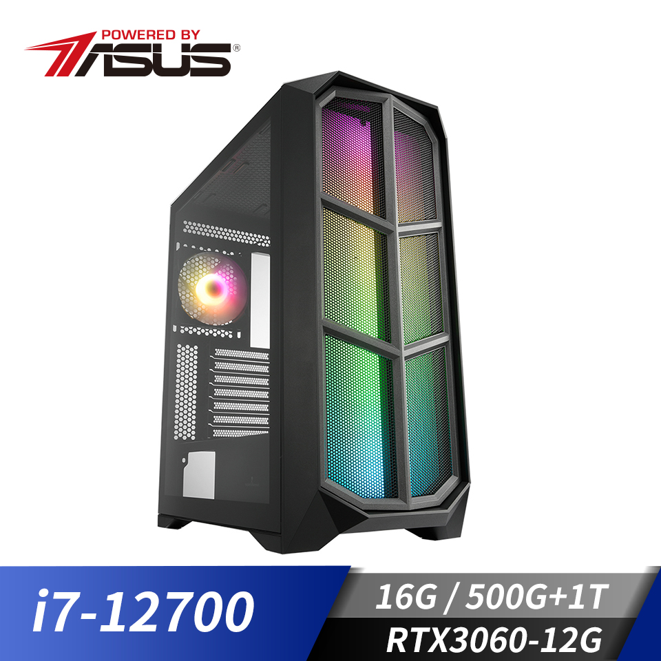 華碩平台i7十二核獨顯SSD電腦(i7-12700&#47;B660M&#47;16G&#47;RTX3060&#47;500G+1T)