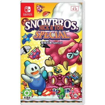 Nintendo Switch 雪人兄弟 Special 中文版