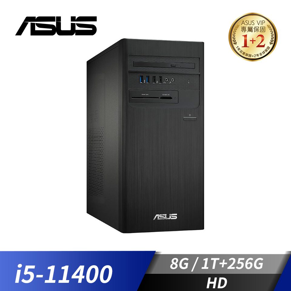 華碩 ASUS 桌上型電腦(i5-11400/8G/1T+256G/HD/W11)