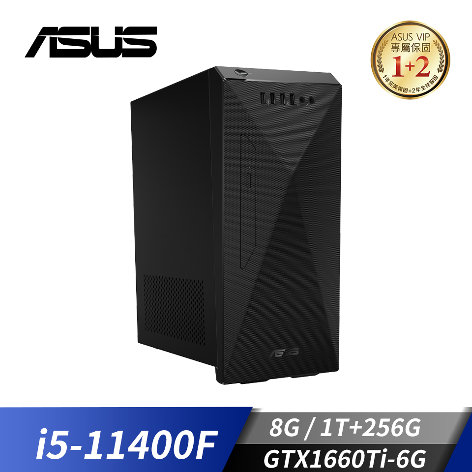 華碩 ASUS 桌上型電腦(i5-11400F/8G/1T+256G/GTX1660Ti/W11)