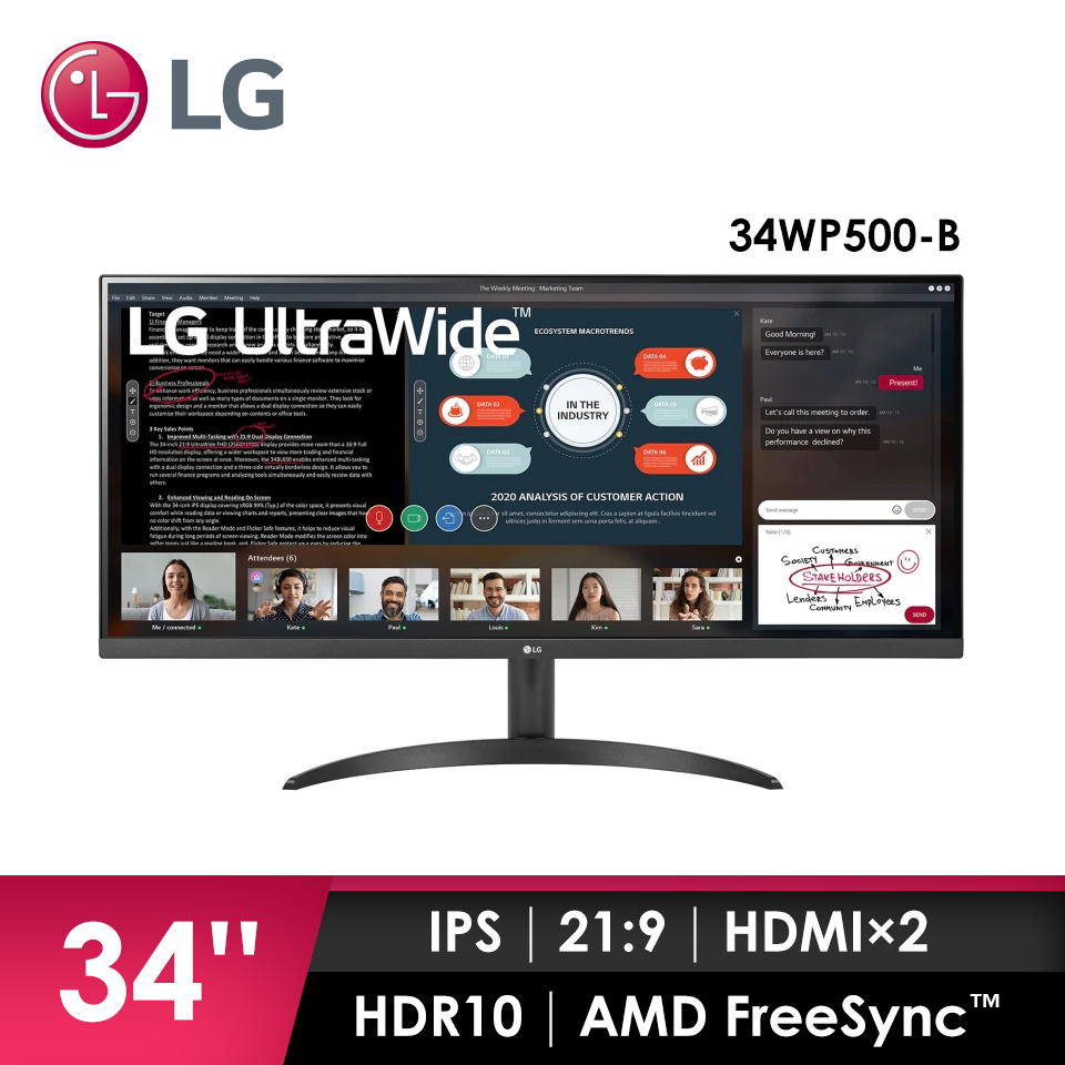 LG UltraWide&#8482; 34型 IPS 21:9智慧多工顯示器