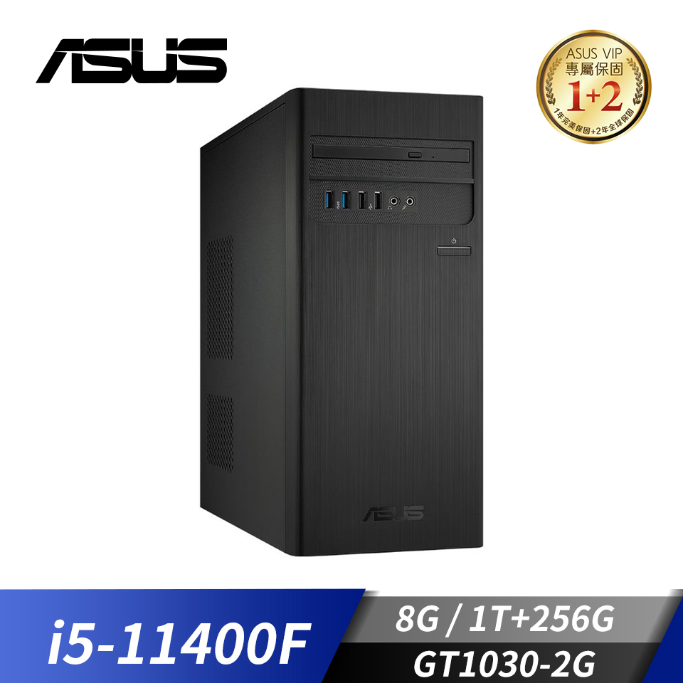華碩 ASUS 桌上型電腦(i5-11400F/8G/1T+256G/GT1030/W11)