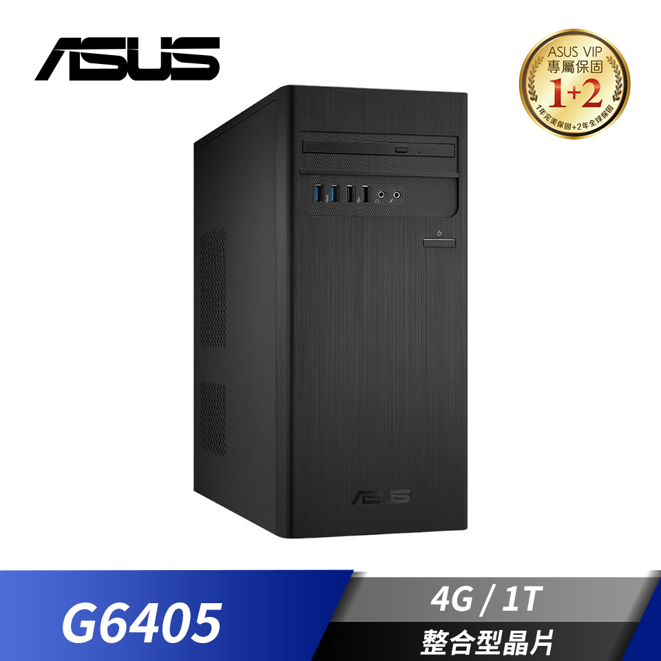 華碩 ASUS 桌上型電腦(G6405&#47;4G&#47;1T&#47;W11)