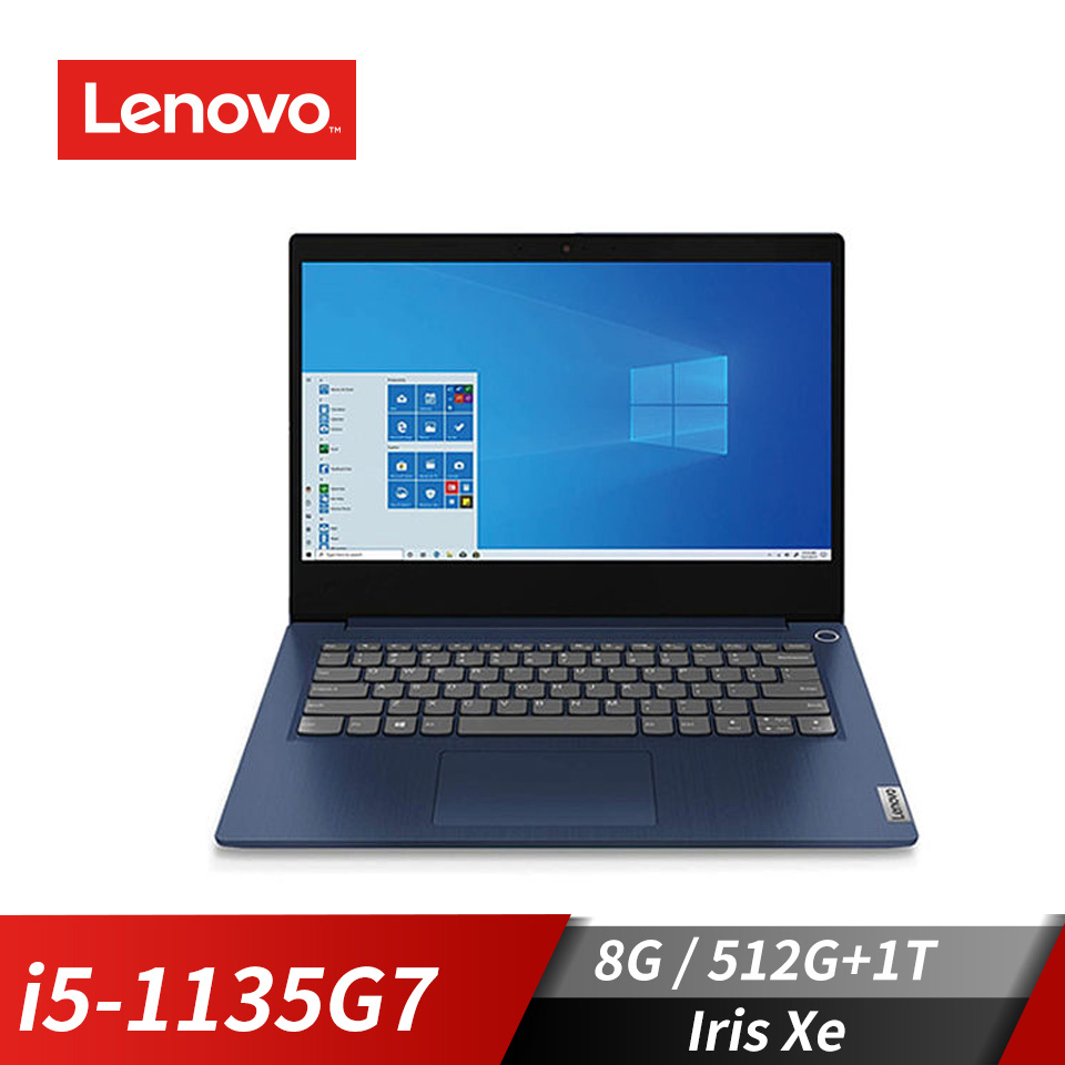 【改裝機】聯想 Lenovo IdeaPad 筆記型電腦 14"(i5-1135G7/8G/512G+1T/Iris Xe/W11)藍(硬碟升級版)