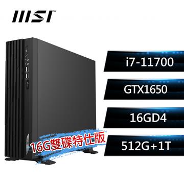 微星 MSI PRO DP130 迷你電腦(i7-11700/16G/512G+1T/GTX1650/W11)11-084TW