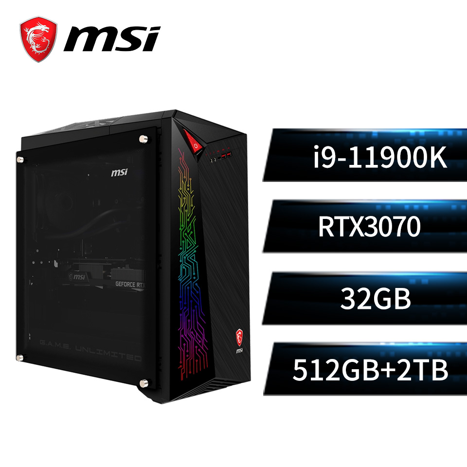 微星 MSI InfiniteX 桌上型主機 (i9-11900K/32GB/512GB+2TB/RTX3070-8G/W11)