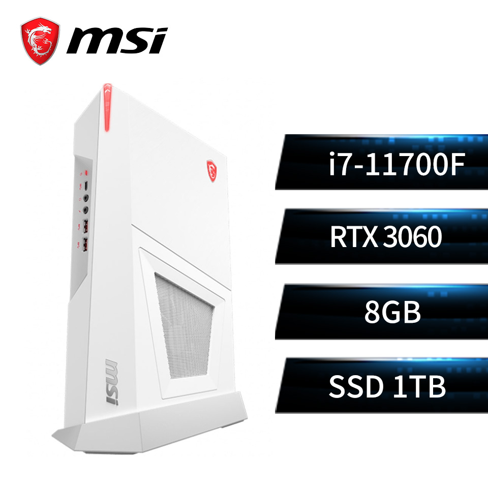 微星 MSI Trident3 AI效能電競桌機 (i7-11700F/8GB/1TB/RTX3060-12G/W11)