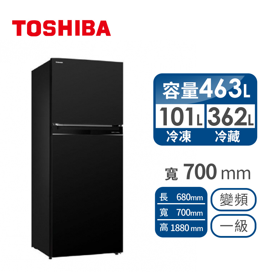 東芝 TOSHIBA 463公升玻璃鏡面雙門變頻冰箱