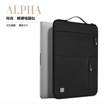 WiWU ALPHA耐震筆電保護包14吋-黑