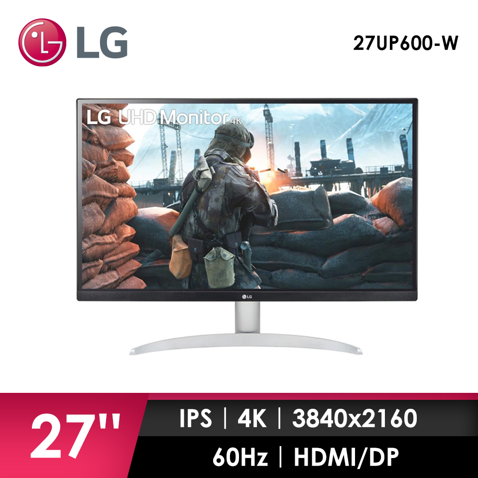 LG 27型UHD 4K IPS高畫質編輯顯示器27UP600-W | 燦坤線上購物~燦坤實體守護