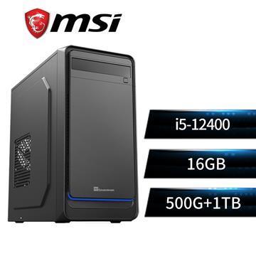 微星平台i5六核效能SSD電腦(i5-12400/B660M/16G/500G+1T)