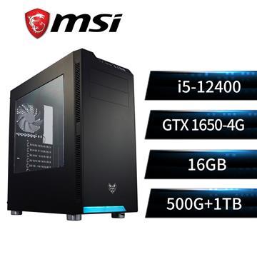 微星平台i5六核獨顯SSD電腦(i5-12400/B660M/16G/GTX1650/500G+1T)