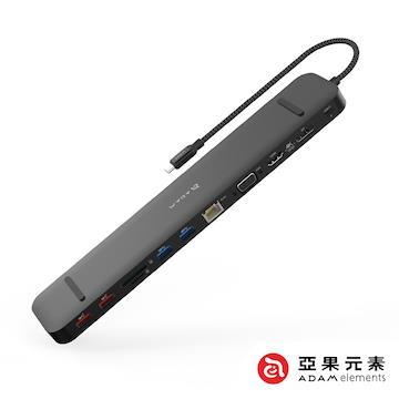 ADAM CASA Hub Pro Max Gen2 13合1集線器