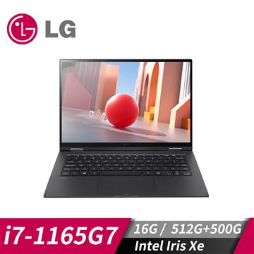 樂金 LG Gram 14 筆記型電腦 14"(i7-1165G7/16G/512G+500G/Iris Xe/W10)黑-特仕版