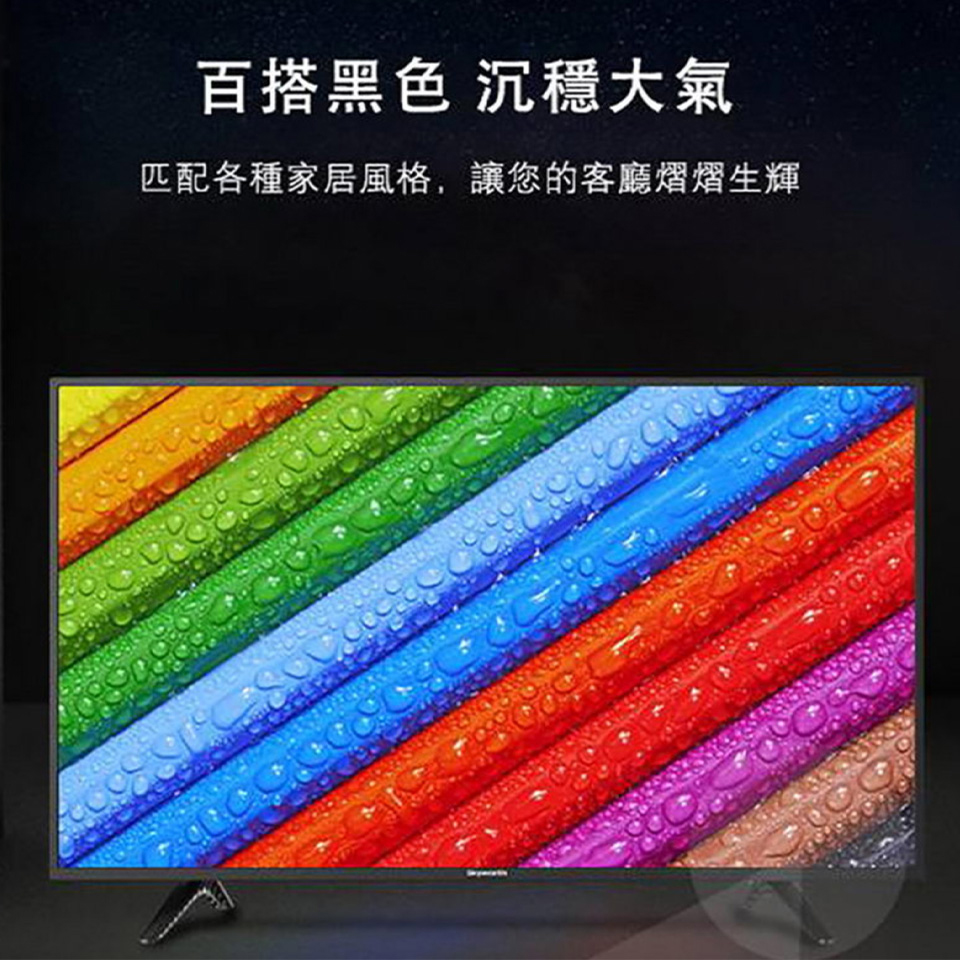 伊瑪 imarflex 55型4K安卓聯網顯示器 - 細節圖 4