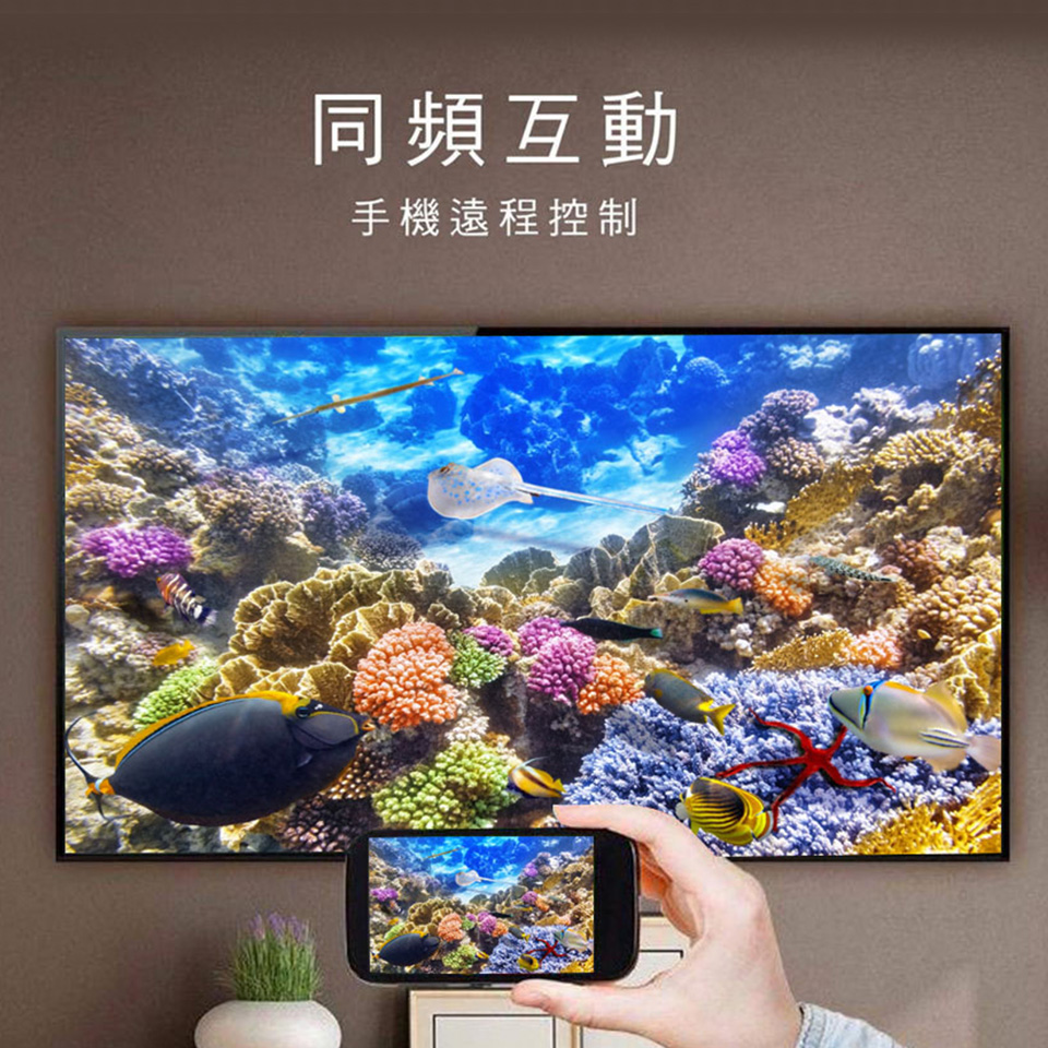 伊瑪 imarflex 65型4K安卓聯網顯示器 - 細節圖 3