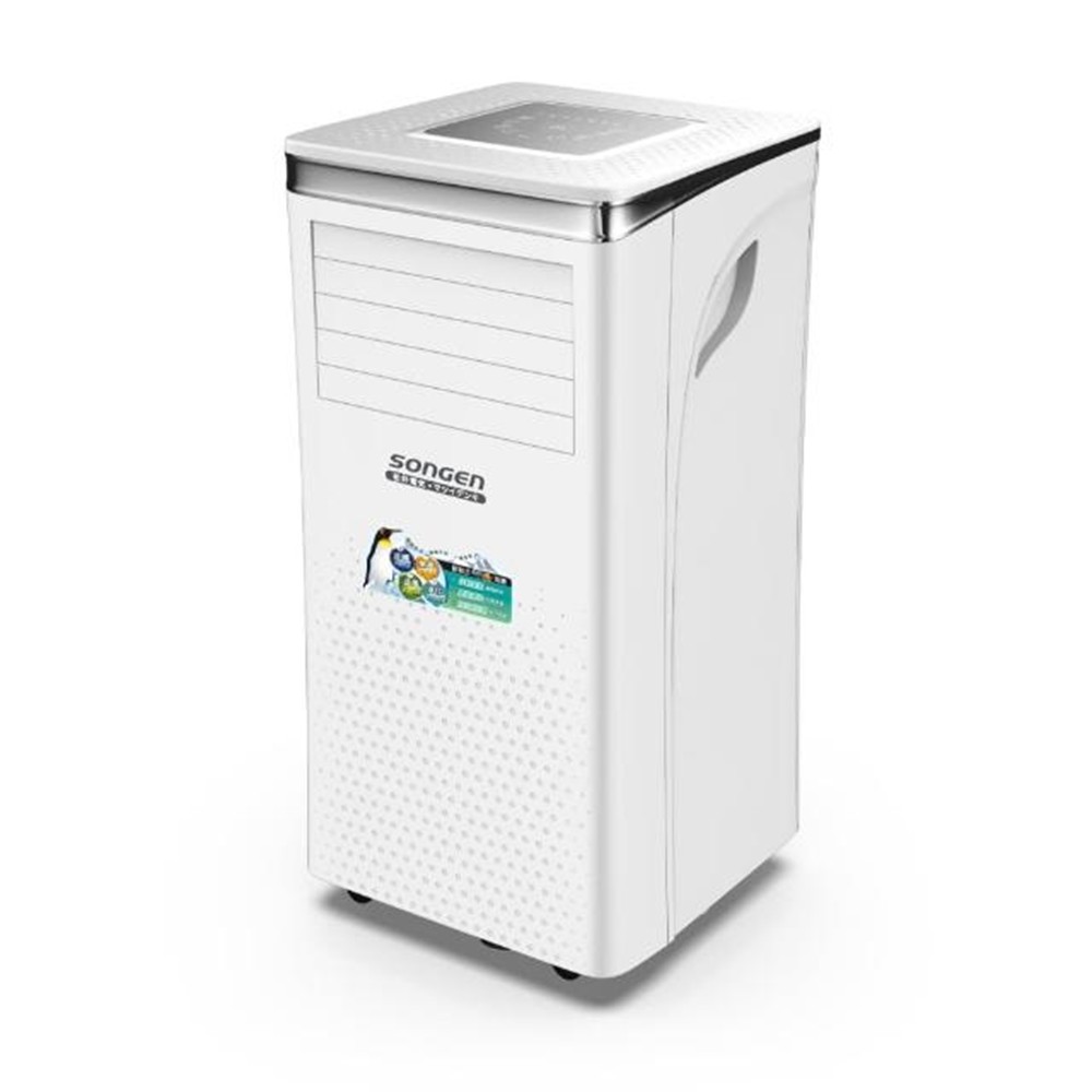 SONGEN松井 手機APP智控冷暖型移動式冷氣 - 主要圖片