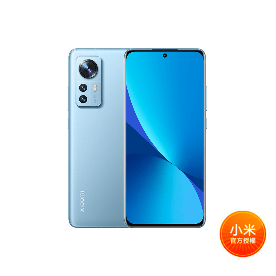 (福利品) 小米 Xiaomi 12 藍(12G+256G)