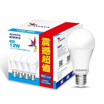 ADATA威剛12W高效能LED球泡燈-白光(4入)