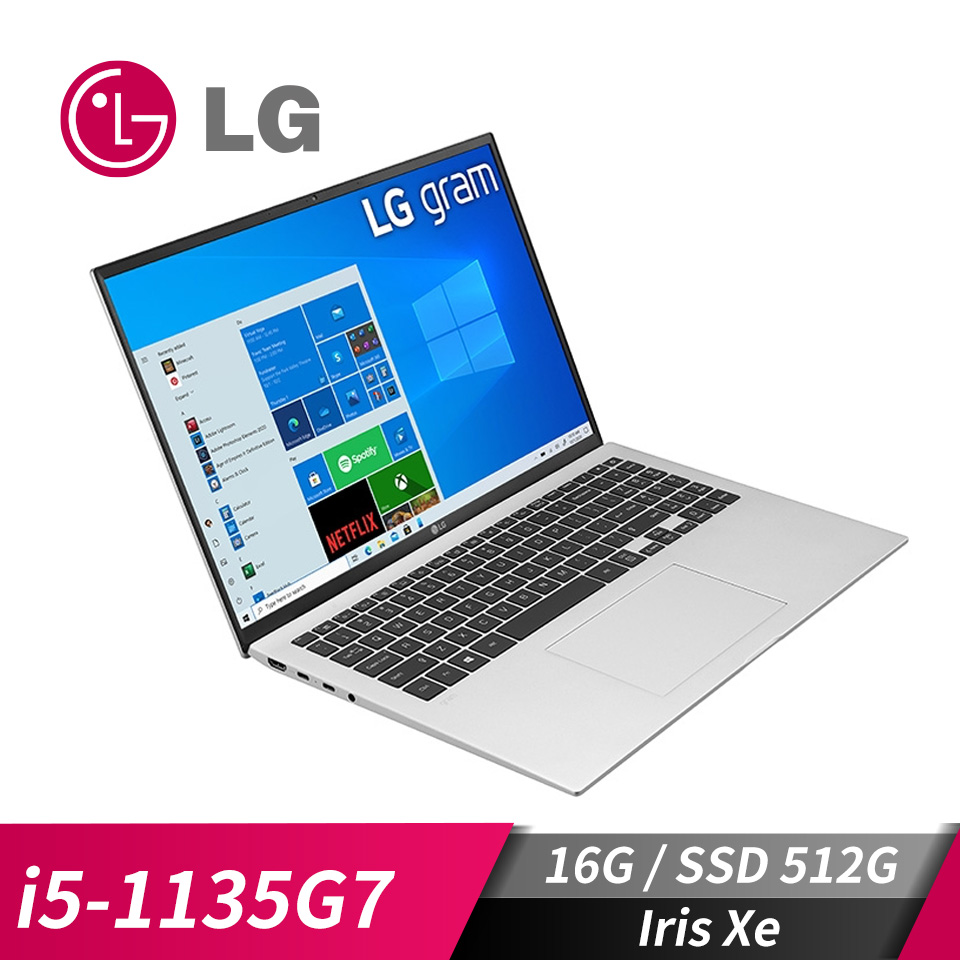 樂金 LG Gram 筆記型電腦 16"(i5-1135G7/16G/512G/Iris Xe/W11)銀
