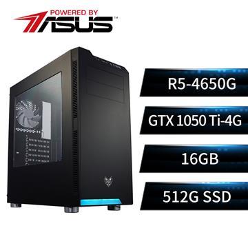 華碩平台R5六核獨顯SSD電腦(R5-4650G/B550M/16G/GTX1050Ti/512G)