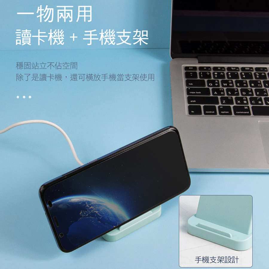 aibo AB25 直立式支架晶片讀卡機-奶茶粉 - 細節圖 2