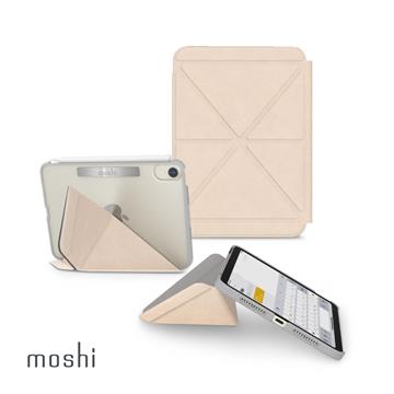 Moshi VersaCover mini6 保護套-米
