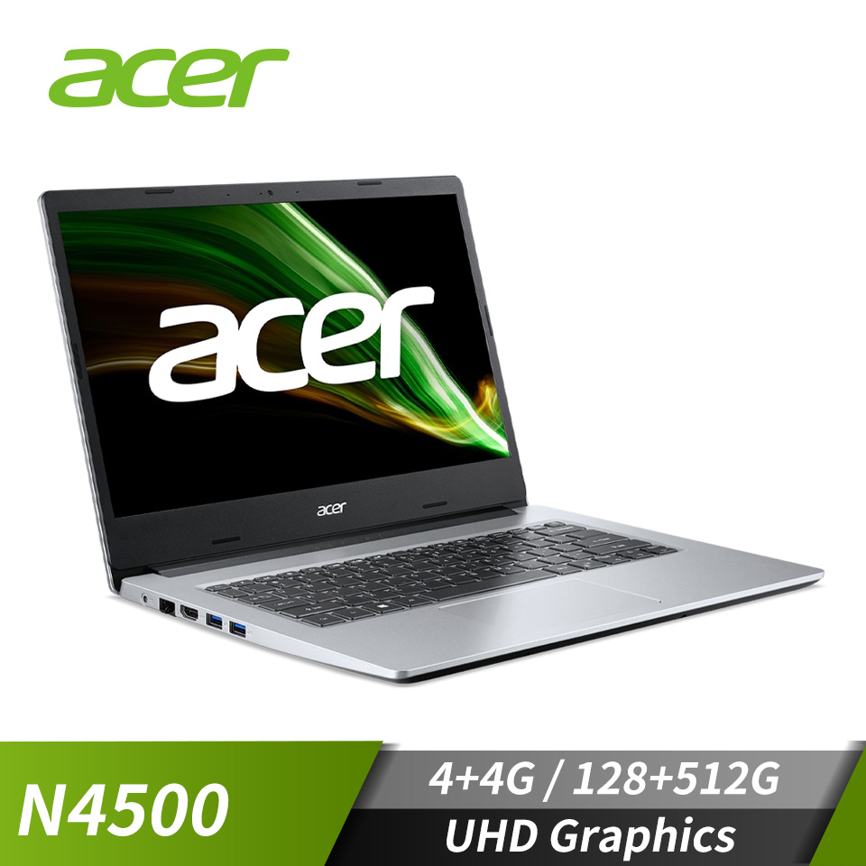 【改裝機】宏碁 ACER Aspire 1 筆記型電腦 14"(N4500/4G+4G/128G+512G/UHD/W11)銀(特仕升級版)