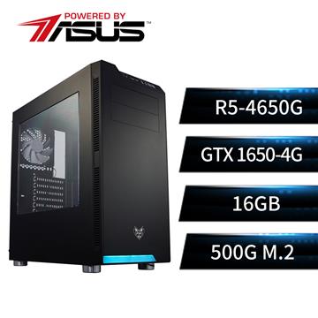 華碩平台[墨風勇士]R5六核獨顯SSD電腦(R5-4650G/A520M/16G/GTX1650/500G)