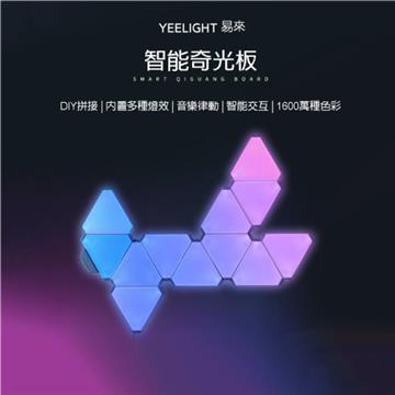 易來 Yeelight LED智慧奇光板(6片裝)
