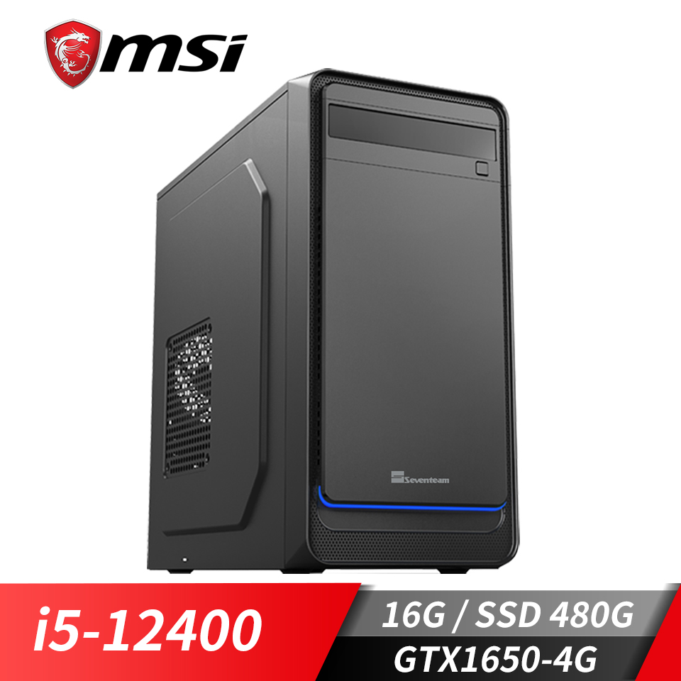 微星平台i5六核獨顯SSD電腦(i5-12400&#47;B660M&#47;16G&#47;GTX1650&#47;480G)